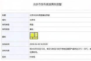 德泽尔比可能被挖走？布莱顿CEO：我们总会有教练备选名单