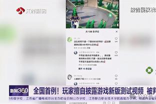 手术刀口数十公分触目惊心，李可晒照：意志力又提升到新的层级